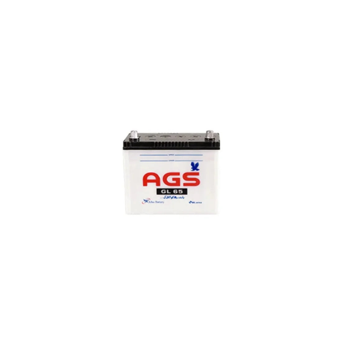 AGS GL-65 12V Light Battery