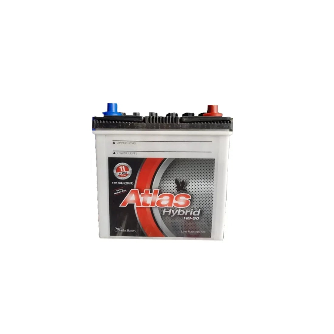 AGS HB-50 12V Hybrid Battery