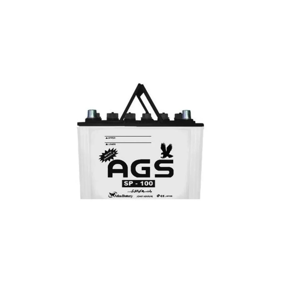AGS SP-100R 11PL 60Ah Lead Acid Battery