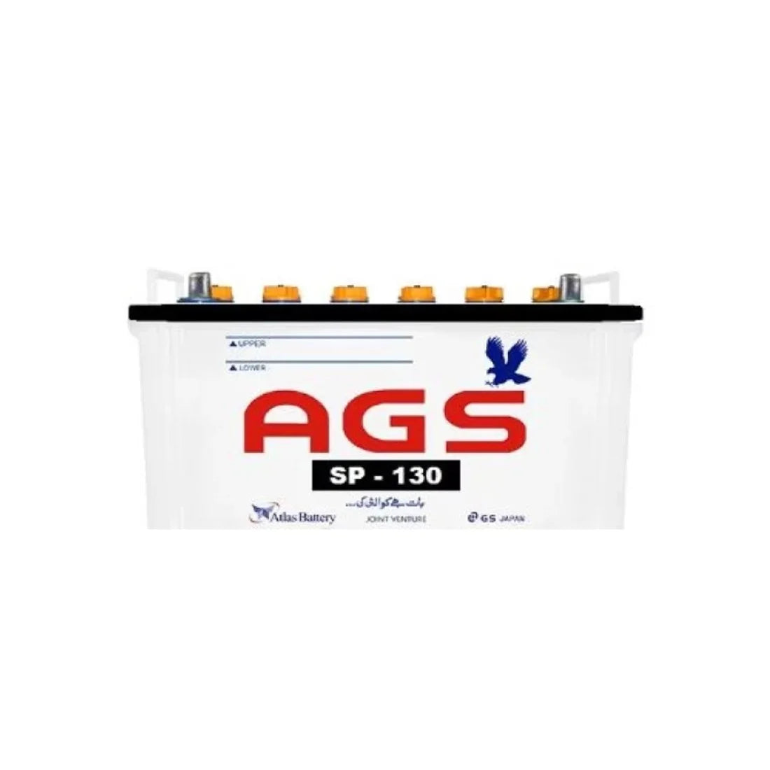 AGS SP-130 15PL 85Ah Lead Acid Battery