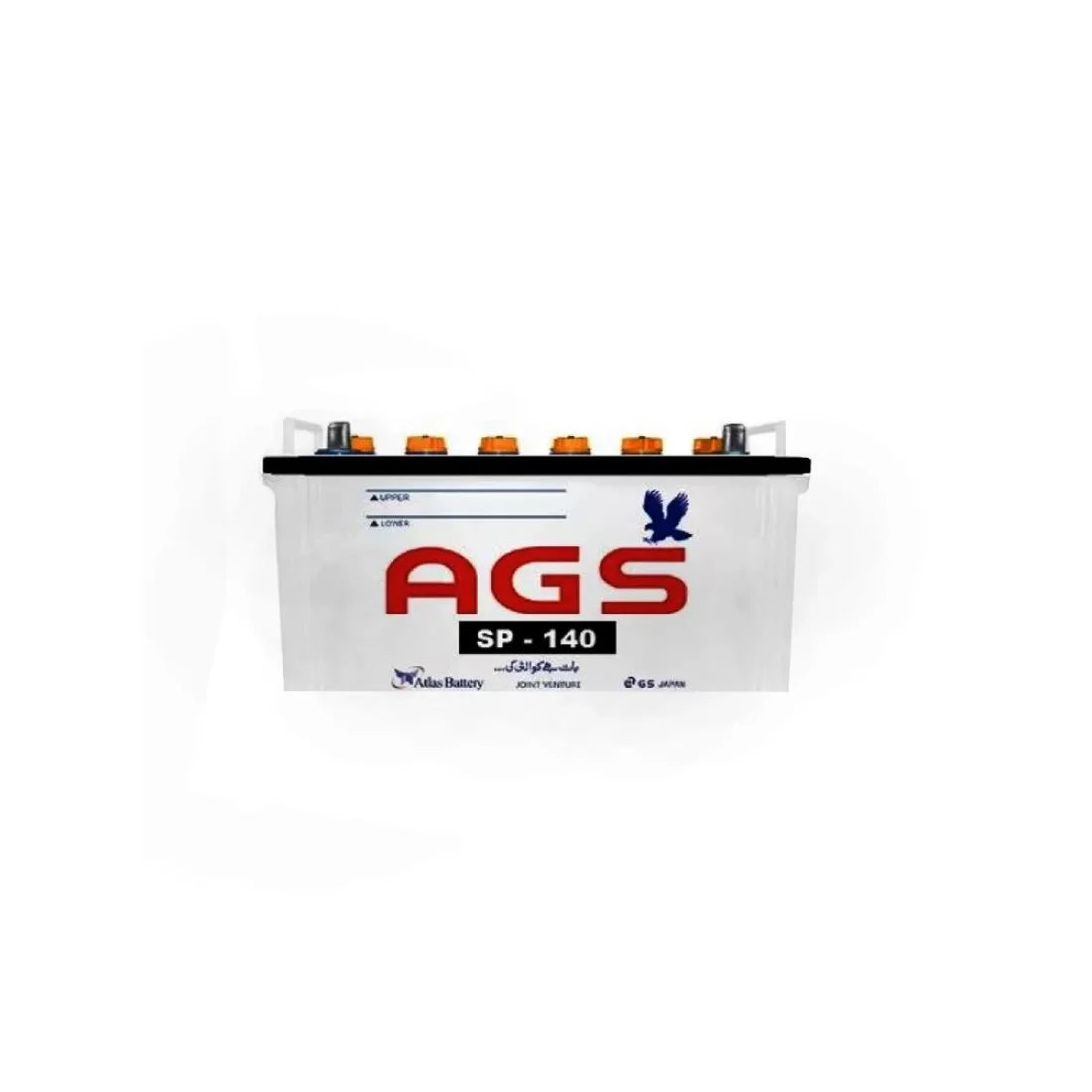 AGS SP-140 17PL 100Ah Lead Acid Battery
