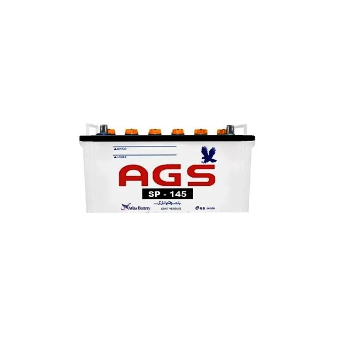 AGS SP-145 17PL 100Ah Lead Acid Battery