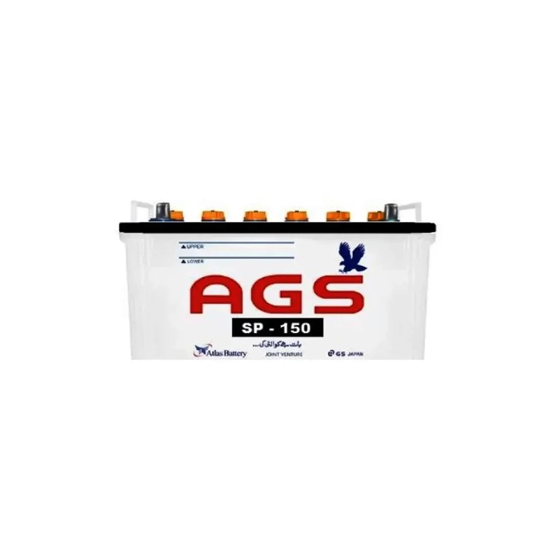 AGS SP-150 19PL 105Ah Lead Acid Battery