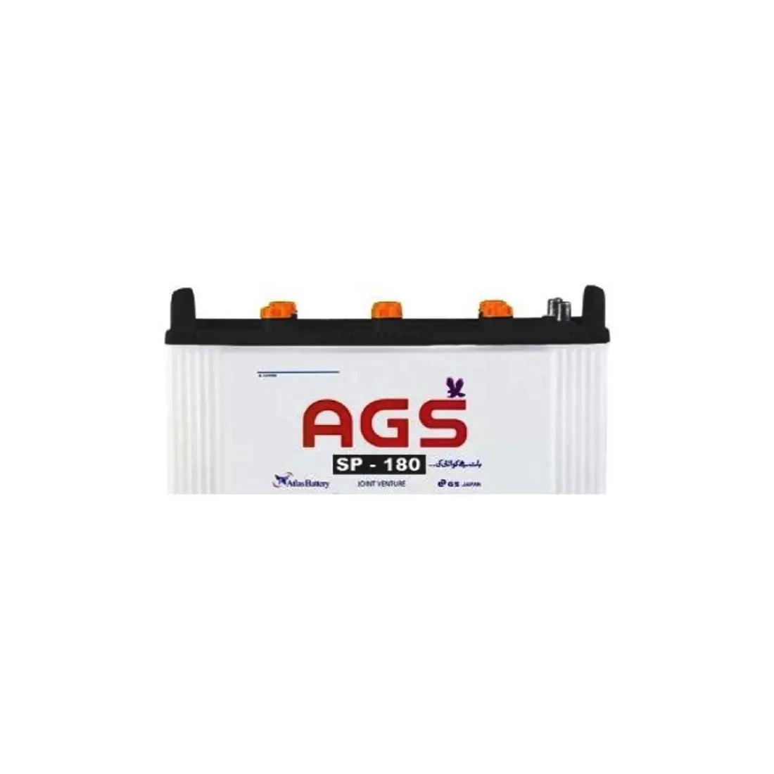 AGS SP-180 21PL 120Ah Lead Acid Battery
