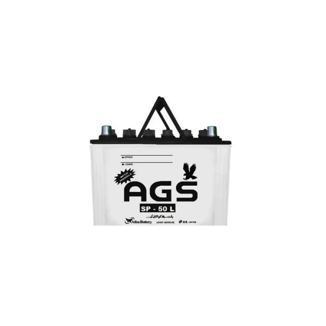 AGS SP-50L 9PL 30Ah Lead Acid Battery