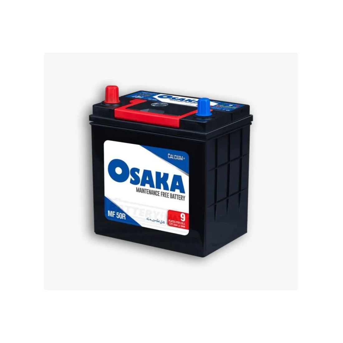 Osaka MF 50R Maintenance Free Battery 38 Ah