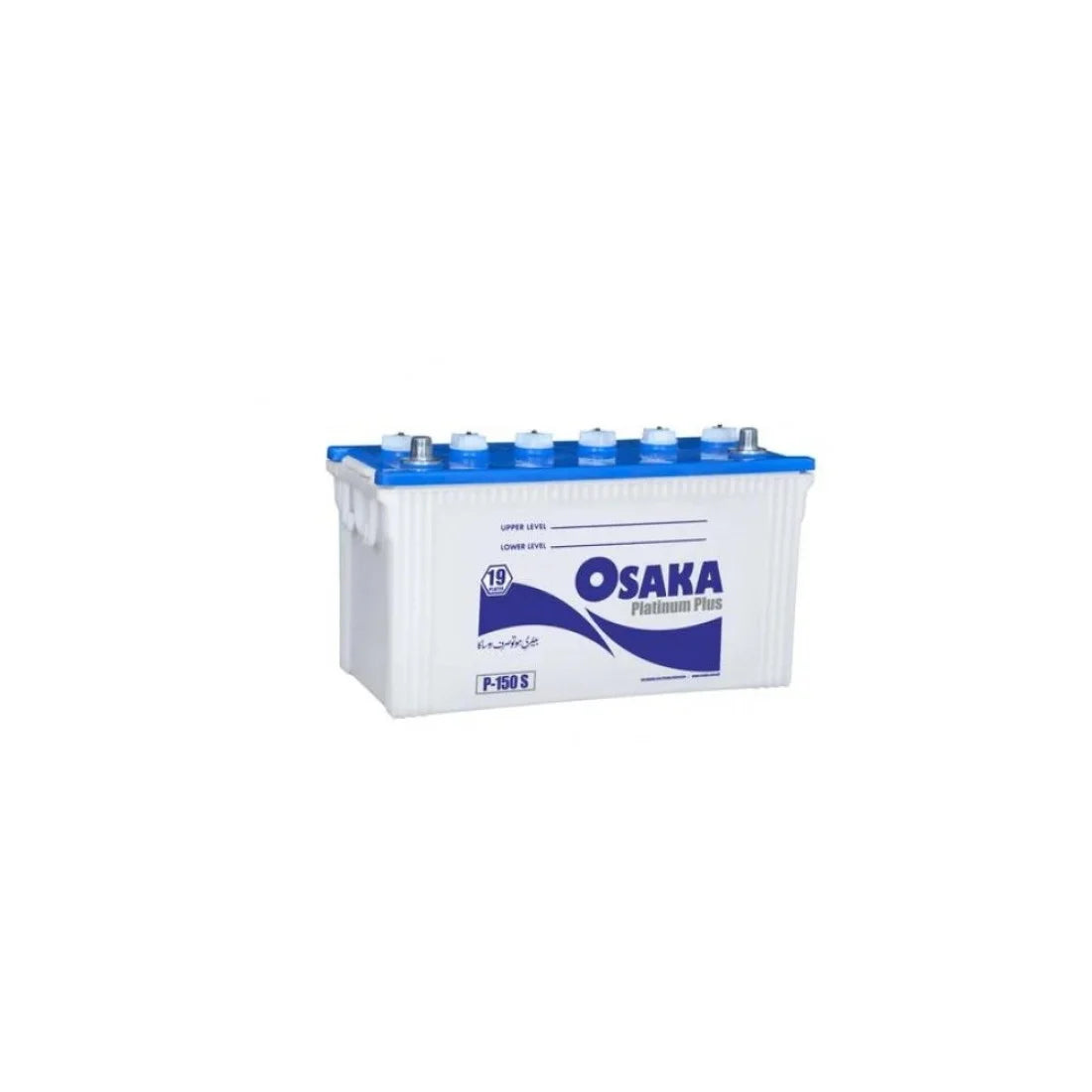 Osaka Platinum P-150 S Battery 19 Plates 115 Ah
