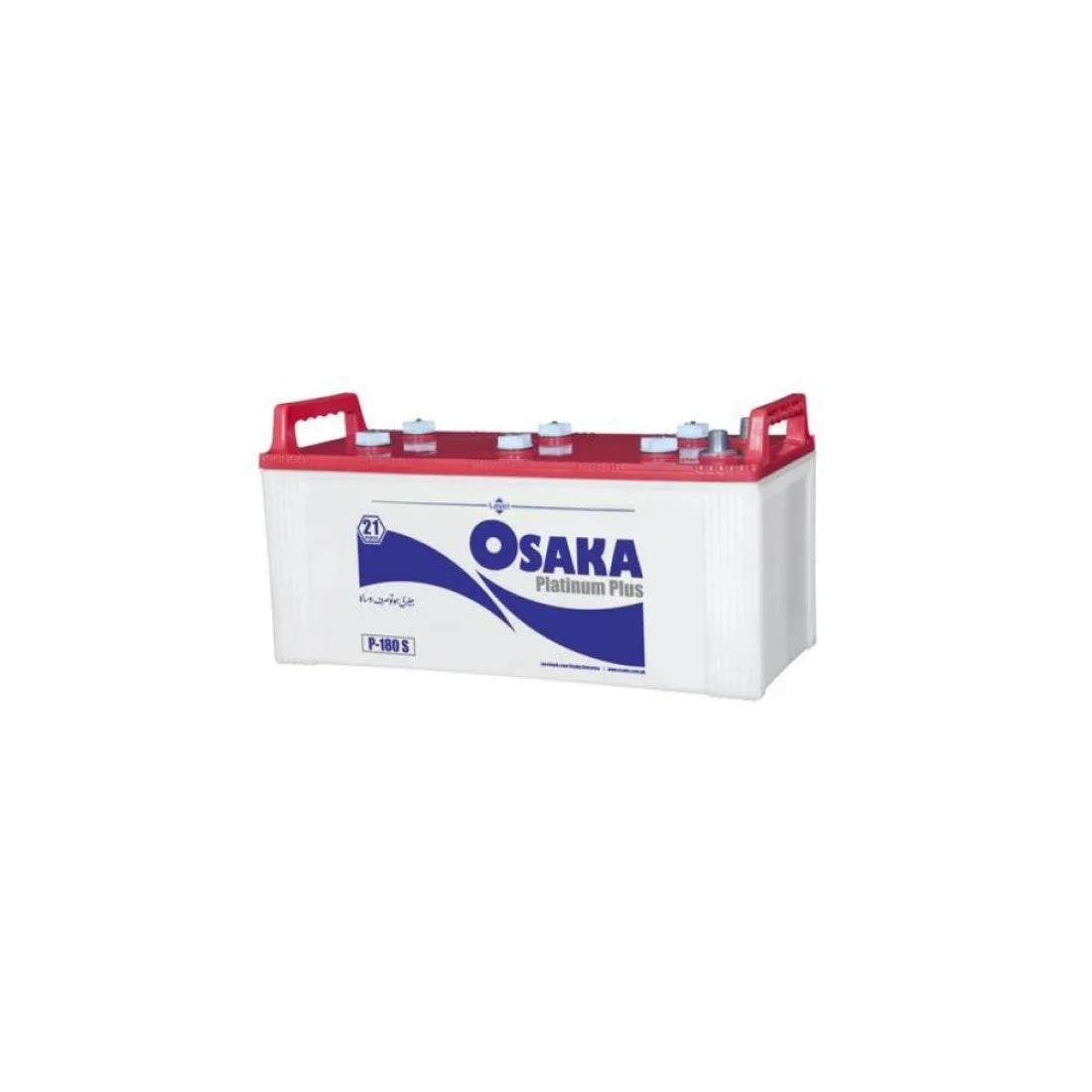 Osaka Platinum P-180 S Battery 21 Plates 130 Ah