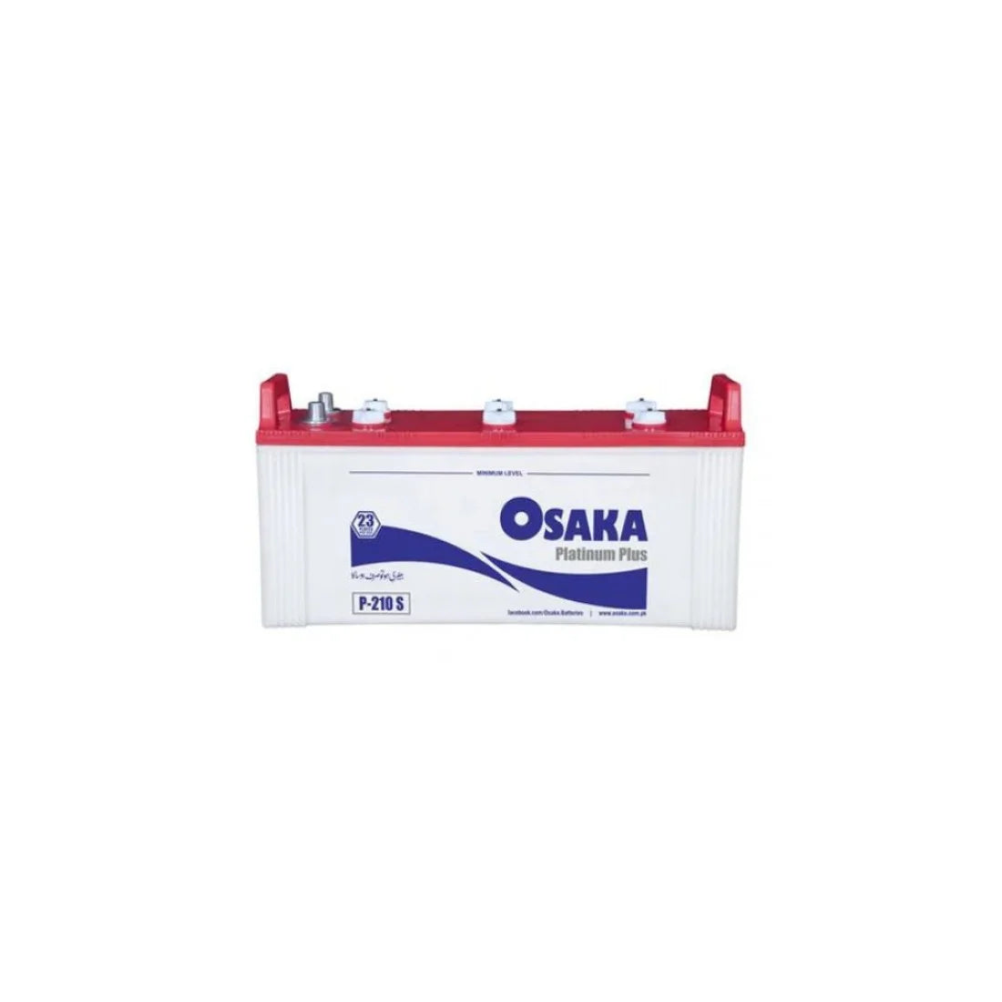 Osaka Platinum P-210 S Battery 155 Ah