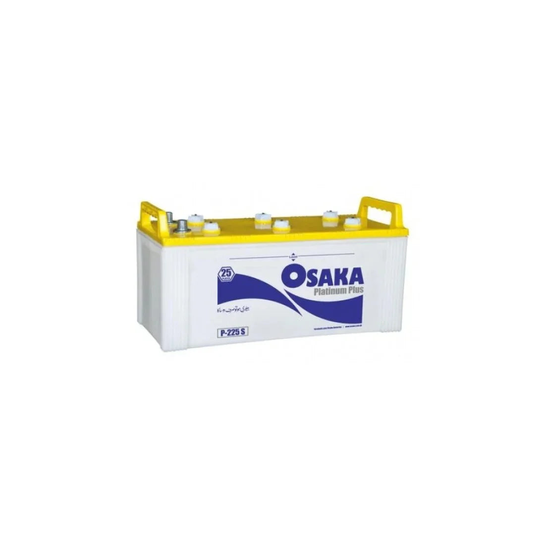 Osaka Platinum P-225 S Battery 175 Ah