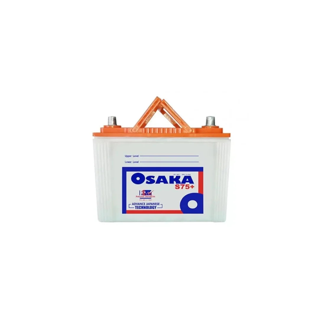 Osaka S75+ Lead Acid Battery 9 Plates 50 AH